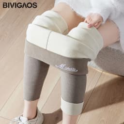 BIVIGAOS Embroidered High Waist Self-Heating Leggings Women Fall Winter Thermal Long Johns DE Velvet Double Sided Fleece Legging
