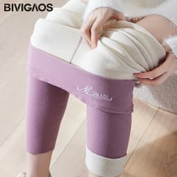 BIVIGAOS Embroidered High Waist Self-Heating Leggings Women Fall Winter Thermal Long Johns DE Velvet Double Sided Fleece Legging