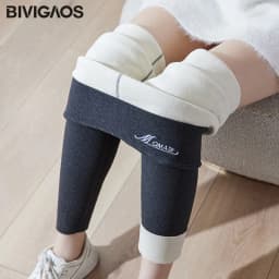 BIVIGAOS Embroidered High Waist Self-Heating Leggings Women Fall Winter Thermal Long Johns DE Velvet Double Sided Fleece Legging