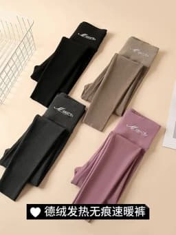 BIVIGAOS Embroidered High Waist Self-Heating Leggings Women Fall Winter Thermal Long Johns DE Velvet Double Sided Fleece Legging