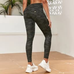 Women's Camouflage Printed Sexy Cargo Leggings Sports Daily Tight Pants High Waist Slim Fit Tight Pant