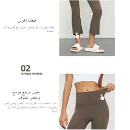 New Arrival High Elastic Casual Sports Micro Flare Pants Women Summer Running Seven Lengths High Waist Peach Butt Leggings
