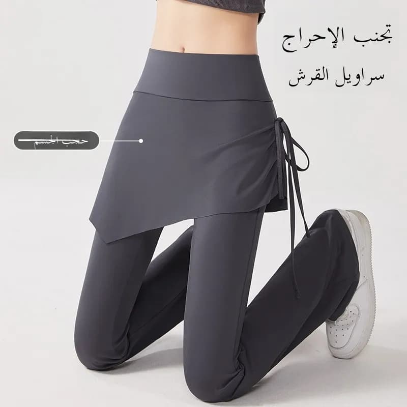 High Waist Yoga Pants Tight Fitness Pilates Anti-Light Bell Bottoms Fake Two-Piece Skirt Design Sporty Bottoms for Women