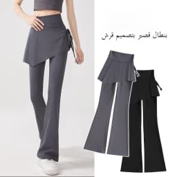 High Waist Yoga Pants Tight Fitness Pilates Anti-Light Bell Bottoms Fake Two-Piece Skirt Design Sporty Bottoms for Women