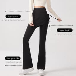 High Waist Yoga Pants Tight Fitness Pilates Anti-Light Bell Bottoms Fake Two-Piece Skirt Design Sporty Bottoms for Women