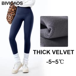 BIVIGAOS Fall Winter Multi Thickness Leggings Women High Waist Velvet Thick Sharkskin Warm Leggings Butt Lifter Fleece Leggings