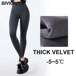 BIVIGAOS Fall Winter Multi Thickness Leggings Women High Waist Velvet Thick Sharkskin Warm Leggings Butt Lifter Fleece Leggings