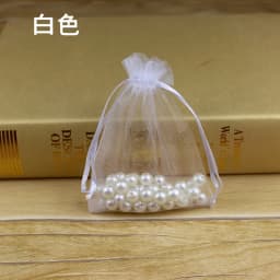 Wholesale 1000pcs Organza Gift Bags 5x7 7x9 9x12 10x15cm Christmas/Wedding/BirthdayJewelry/Gift Packing Drawstring Bags