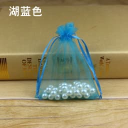 Wholesale 1000pcs Organza Gift Bags 5x7 7x9 9x12 10x15cm Christmas/Wedding/BirthdayJewelry/Gift Packing Drawstring Bags