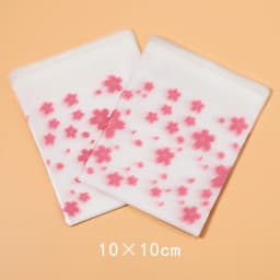 100pcs Plastic Packing Bags Flower Self-Adhesive Bags OPP Pouches for Jewelry Gifts Biscuits Candy Cookies Packaging