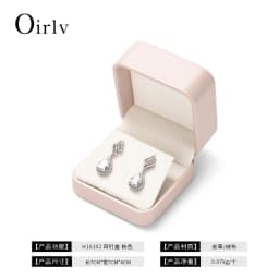 Oirlv Premium Blue Jewelry Box With Velvet Lining Packaging for Necklaces/rings/earrings, Organized for Families and Jewellers