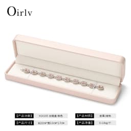 Oirlv Premium Blue Jewelry Box With Velvet Lining Packaging for Necklaces/rings/earrings, Organized for Families and Jewellers