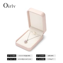 Oirlv Premium Blue Jewelry Box With Velvet Lining Packaging for Necklaces/rings/earrings, Organized for Families and Jewellers