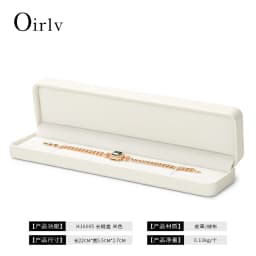 Oirlv Premium Blue Jewelry Box With Velvet Lining Packaging for Necklaces/rings/earrings, Organized for Families and Jewellers