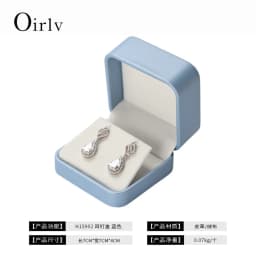 Oirlv Premium Blue Jewelry Box With Velvet Lining Packaging for Necklaces/rings/earrings, Organized for Families and Jewellers