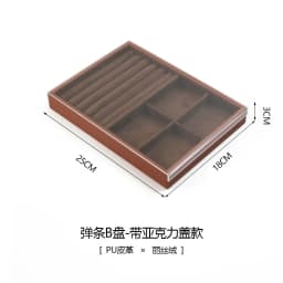 Brown Leather Jewelry Tray with Velvet Inside Watch Stand Necklace Ring Bracelet Storage Organizer Tray Earring Brooch Holder