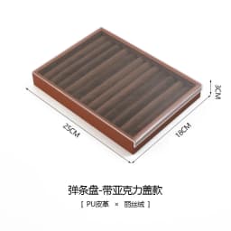 Brown Leather Jewelry Tray with Velvet Inside Watch Stand Necklace Ring Bracelet Storage Organizer Tray Earring Brooch Holder