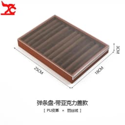 Brown Leather Jewelry Tray with Velvet Inside Watch Stand Necklace Ring Bracelet Storage Organizer Tray Earring Brooch Holder