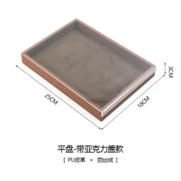 Brown Leather Jewelry Tray with Velvet Inside Watch Stand Necklace Ring Bracelet Storage Organizer Tray Earring Brooch Holder