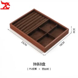 Brown Leather Jewelry Tray with Velvet Inside Watch Stand Necklace Ring Bracelet Storage Organizer Tray Earring Brooch Holder