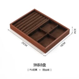 Brown Leather Jewelry Tray with Velvet Inside Watch Stand Necklace Ring Bracelet Storage Organizer Tray Earring Brooch Holder