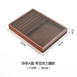 Brown Leather Jewelry Tray with Velvet Inside Watch Stand Necklace Ring Bracelet Storage Organizer Tray Earring Brooch Holder