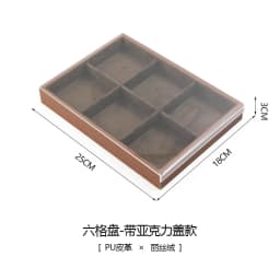 Brown Leather Jewelry Tray with Velvet Inside Watch Stand Necklace Ring Bracelet Storage Organizer Tray Earring Brooch Holder