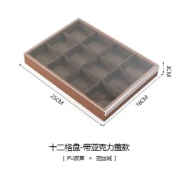 Brown Leather Jewelry Tray with Velvet Inside Watch Stand Necklace Ring Bracelet Storage Organizer Tray Earring Brooch Holder