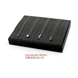 Brushed Black PU Necklace Jewelry Organizer Jewellery Display Ring Tray Earring Holder Various Models For Option Wholesale