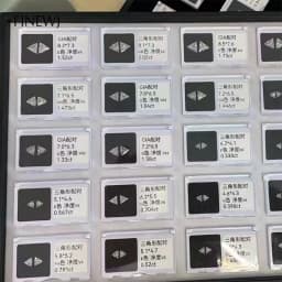 Wholesale Gem Display Transparent Box Storage for Gemstone Collection Jewelry Charm Beads Packaging Loose Diamond Protection Box