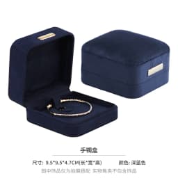 Luxury Navy Blue Velvet Jewelry Box with Round Arch Top Ring Bracelet Necklace Organizer Storage Gift Box for Women