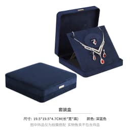 Luxury Navy Blue Velvet Jewelry Box with Round Arch Top Ring Bracelet Necklace Organizer Storage Gift Box for Women
