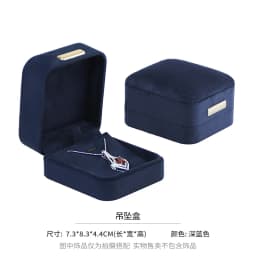 Luxury Navy Blue Velvet Jewelry Box with Round Arch Top Ring Bracelet Necklace Organizer Storage Gift Box for Women