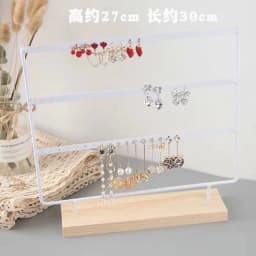 Jewellery Display Rack White/Black Metal Wooden 24/36/44/66/88/110/144 holes Stand for Earrings Jewelry Stud Earrings Holder