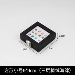 Gemstone Diamond Jewelery Display Storage Transparent Glass Lid Box Pendant Earrings Gem Stone Holder Organizer case