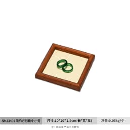 Oirlv New Solid Wooden Fashion Wood Ring Display Tray Jewelry Stud Earrings Storage Plate Jewellery Counter Showcase Props 2025