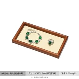 Oirlv New Solid Wooden Fashion Wood Ring Display Tray Jewelry Stud Earrings Storage Plate Jewellery Counter Showcase Props 2025