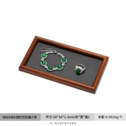 Oirlv New Solid Wooden Fashion Wood Ring Display Tray Jewelry Stud Earrings Storage Plate Jewellery Counter Showcase Props 2025