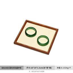Oirlv New Solid Wooden Fashion Wood Ring Display Tray Jewelry Stud Earrings Storage Plate Jewellery Counter Showcase Props 2025