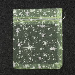 50Pcs/lot Gypsophila Jewelry Bags Organza Bag Jewelry Tulle Drawstring Bag For Packaging Display & Jewelry Pouches Wedding Gift