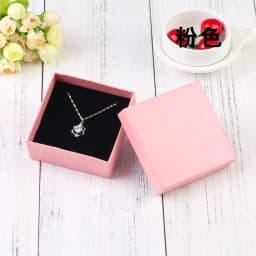10Pcs Elegant Jewelry Paper Box Kraft Gift Bag Packaging Earrings Rings Necklace Pendant Bracelet Brooch Watch Crystal Organizer