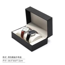 Fashion Double Pillow Watch Box Jewelry Storage Box PU Leather Couple Necklace Brecalet Earring Storage Case Gift Box Wholesale