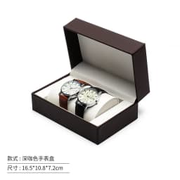 Fashion Double Pillow Watch Box Jewelry Storage Box PU Leather Couple Necklace Brecalet Earring Storage Case Gift Box Wholesale