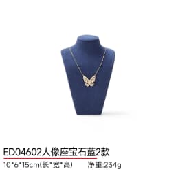 Jewelry Display Stand Necklace Holder Mannequin Bust for Boutique Window Showcase Blue Pendant Showing Rack