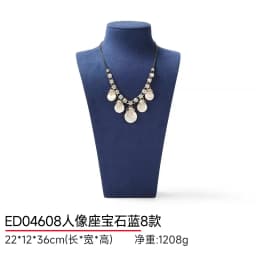 Jewelry Display Stand Necklace Holder Mannequin Bust for Boutique Window Showcase Blue Pendant Showing Rack