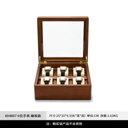 Oirlv Wood Jewelry Organizer Box 6/10 Grids Solid Watch Holder Storage Case Watch Display Box For Wooden Watch Box Watch storage