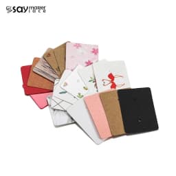 50/100Pcs/ lot Cardboard Earring Display Cards Blank Kraft Paper Jewelry Hanging Tags for Earring Ear Studs Selling Packaging