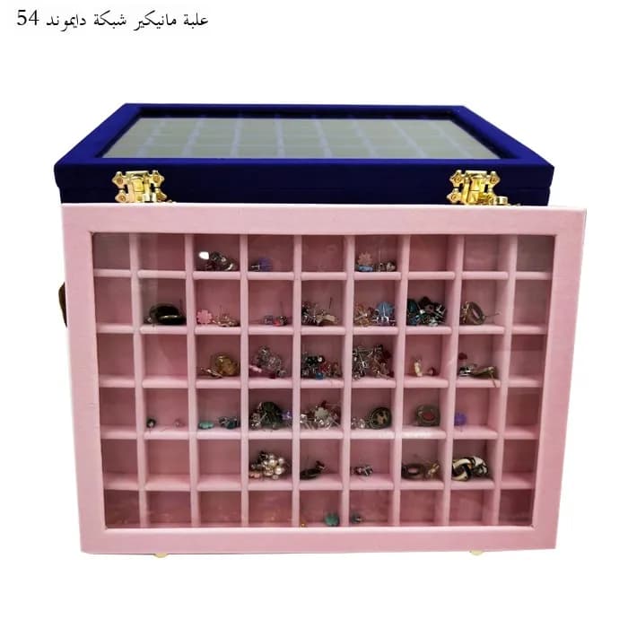 Velvet Large Jewelry Box Nail Art Decoration Display Box with Glass Lid Jewelry Small Accessories Storage Box Fashionable Sto...