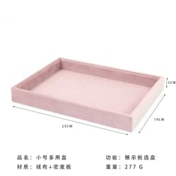 Jewelry Rack Display All Pink Velvet Cloth Window Necklace Ring Jewelry Display Props High-End Display Props Free Combination