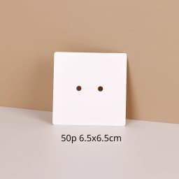 33 Types 50Pcs Square Kraft Cardboards Jewelry Display Card for Earring Label Holder Stand Small Business Packaging Wholesale